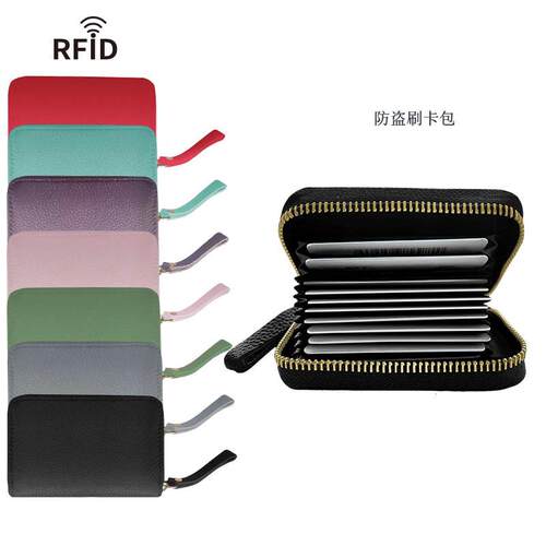 20进出口牛皮手提风琴卡