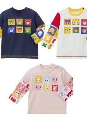 童装 秋新款男女儿童卡通彩色熊消消乐假两件长袖t恤内搭