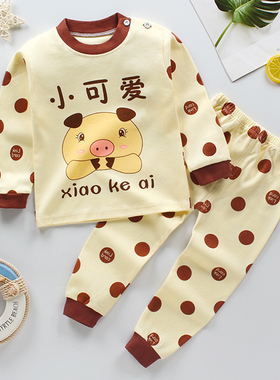 儿童内衣套装全棉男童女童秋衣秋裤纯棉宝宝衣服婴儿睡衣春秋季装