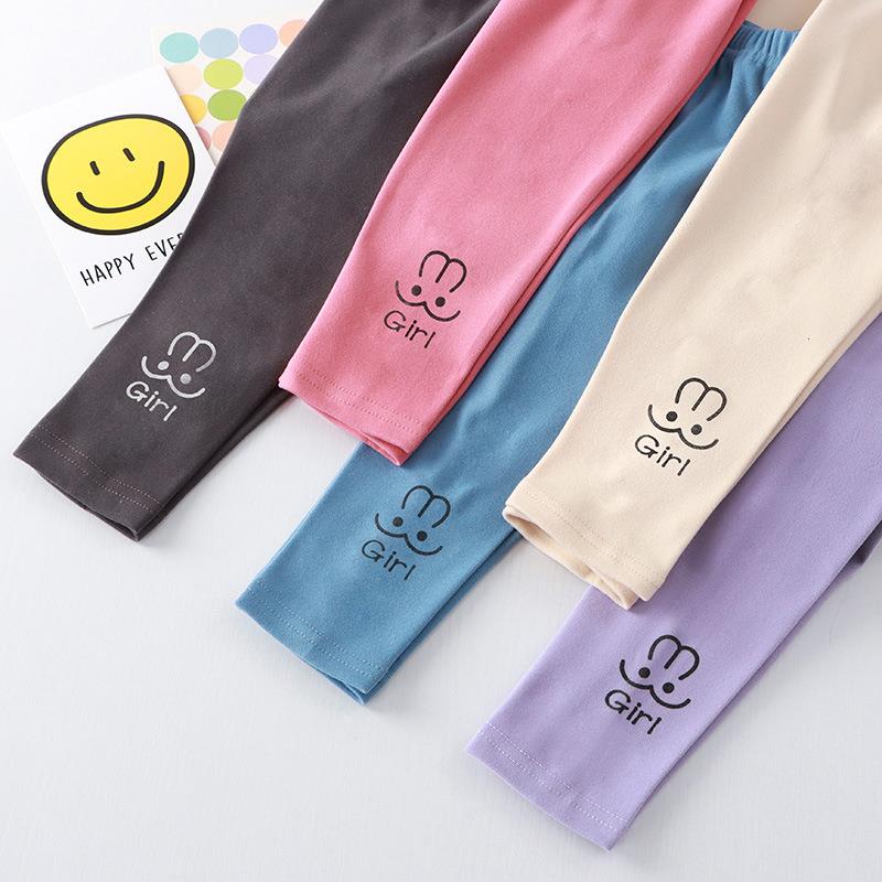 女童打底裤2023春秋款女