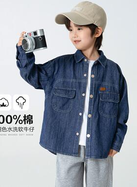 海妈家童装2025秋季新款男童洋气牛仔衬衫上衣韩版纯棉秋装外穿潮