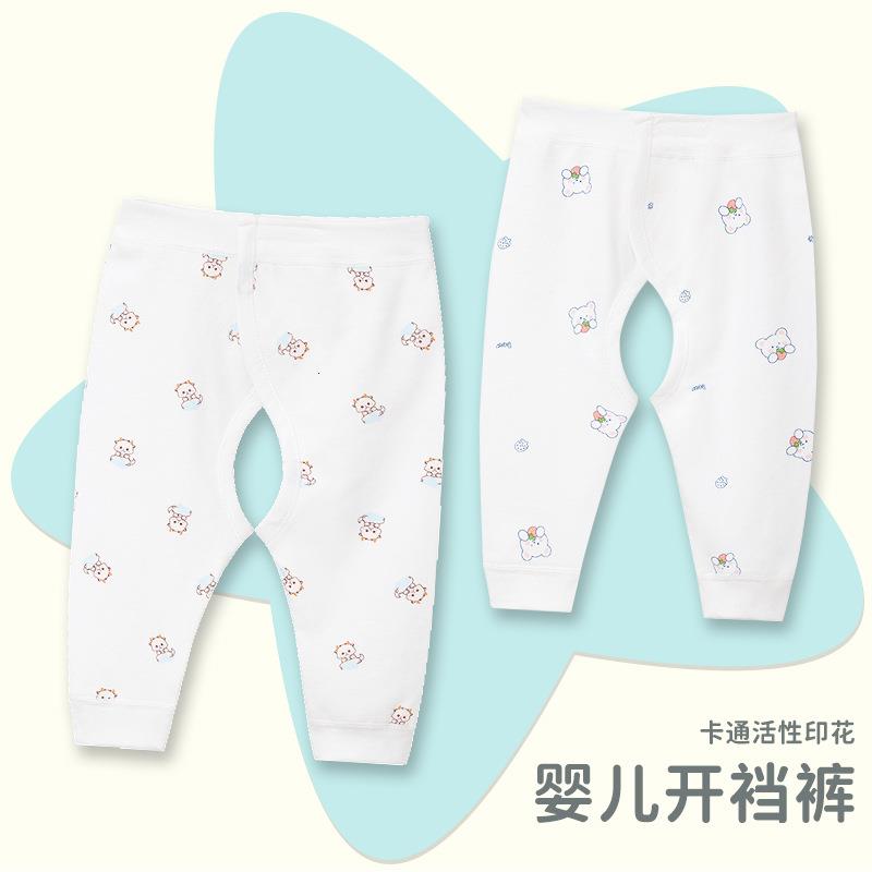 婴儿裤子纯棉a类新生儿开裆裤宝宝魔术贴秋裤中腰护肚跨境热销