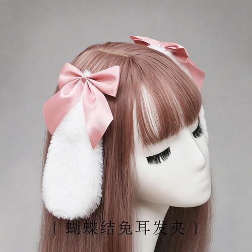 一件代发lolita洛丽塔蝴