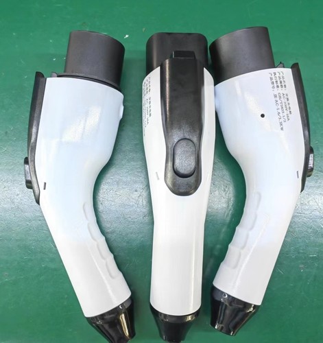 新能源充电枪外壳新国标七孔32A16A适合组装充电枪配件枪头便携式