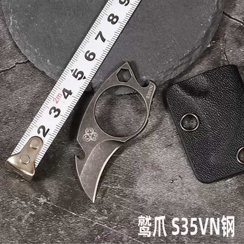 Многофункциональный мини -кострый нож Hongkong Mg 鹫 Claw S35VN Стальная бутылка для бутылочки крючок крючок крючок крючок крючок ключ для ножа курьер курьер нож