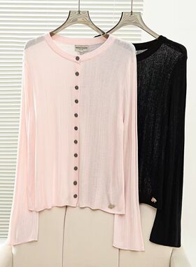 2026春夏新款女装学院风简洁坑条圆领针织毛衣开衫TTCK2664W6B