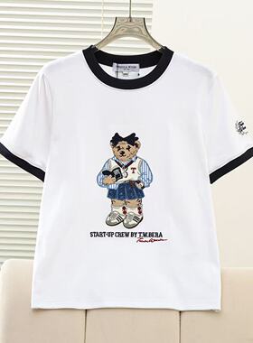 2026春夏新款女装学院风重工刺绣撞色圆领短袖T恤TTRA2612C2A
