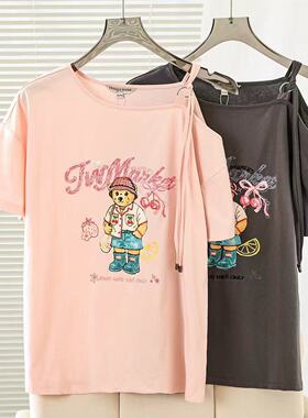 2026夏季新款女装学院风甜美舒适不对称露肩短袖T恤TTRA2665C6B
