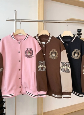 2023秋冬新款女装学院风刺绣休闲宽松针织棒球服外套TTMZ23J801H