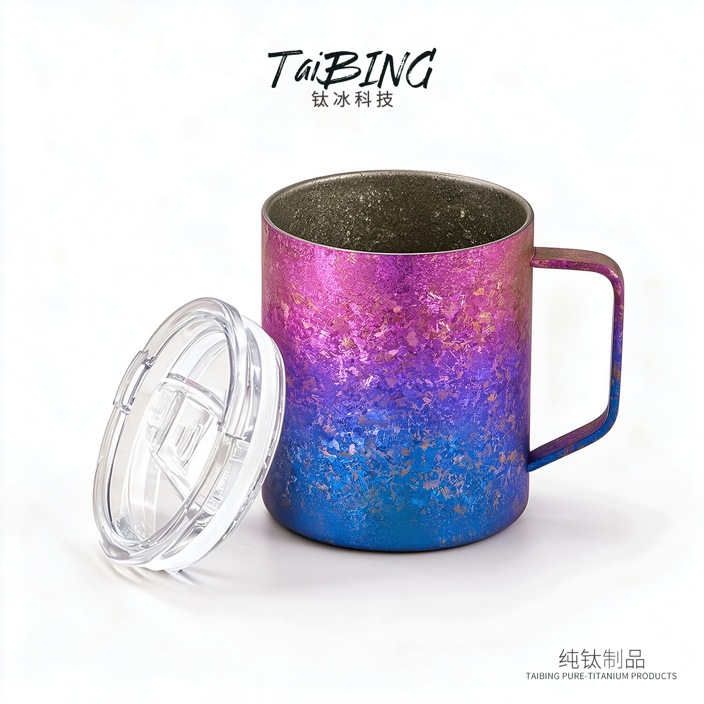 纯钛马克杯双层咖啡杯办公杯高颜值漱口泡茶水杯送礼物啤酒钛杯子