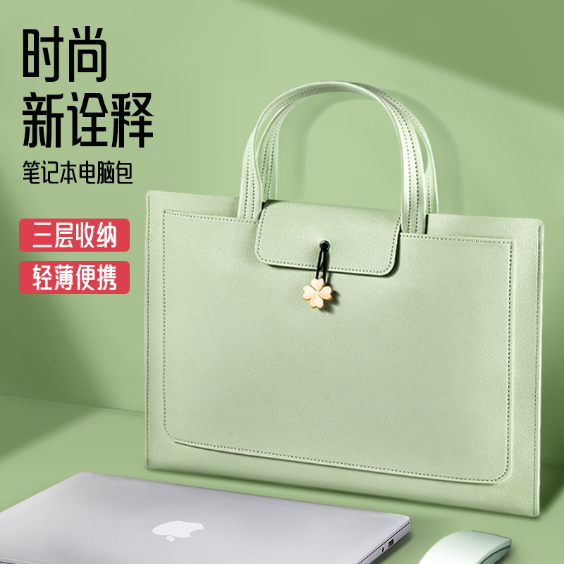 工厂批发PU皮质纯色简约公文包文件袋大容量商务文件包LOGOpu定制