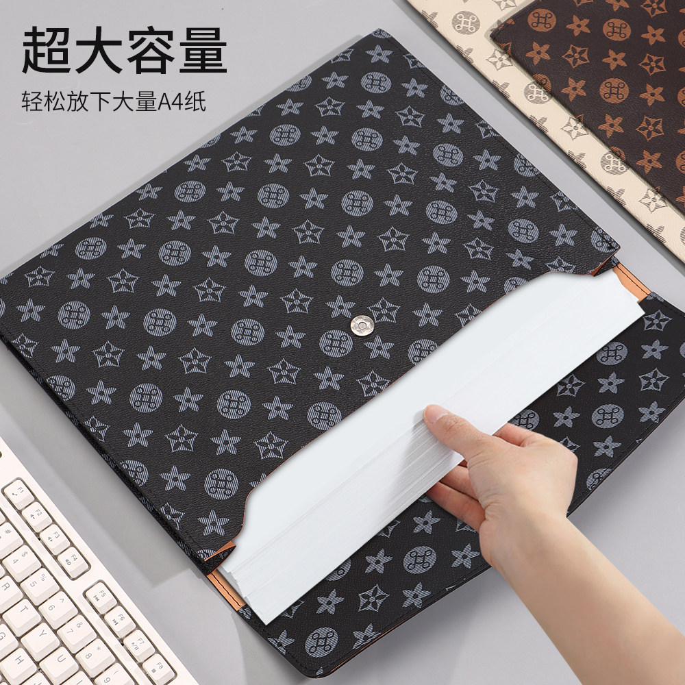 A4/B4星星图案商务文件袋办公资料袋信封收纳袋档案袋公文袋IPAD