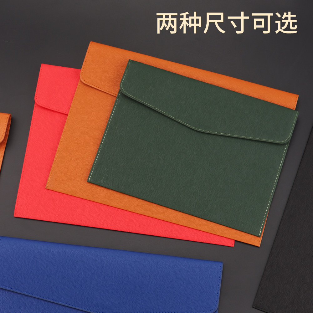 荔枝纹A4文件袋皮质资料袋办公收纳袋多色商务票据袋合同袋公文包,文具电教/文化用品/商务用品,文件袋/资料袋/试卷收纳袋,淘宝优惠券,粉丝福利购,淘宝优惠卷