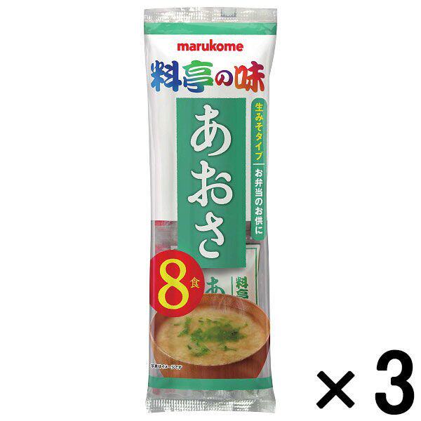 日本进口丸米料亭の味味噌汤大酱汤速食汤方便营养生みそ汁 3袋装