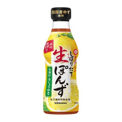 日本进口 キッコーマン 压榨柑橘果醋 家用蘸料调味醋 360ml