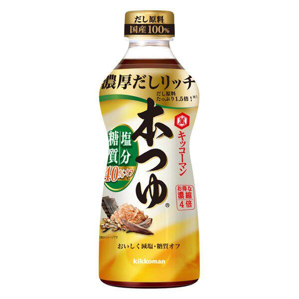 日本进口 龟甲万 浓缩调味汁 高汤鱼露  减盐减糖  500ml 瓶装