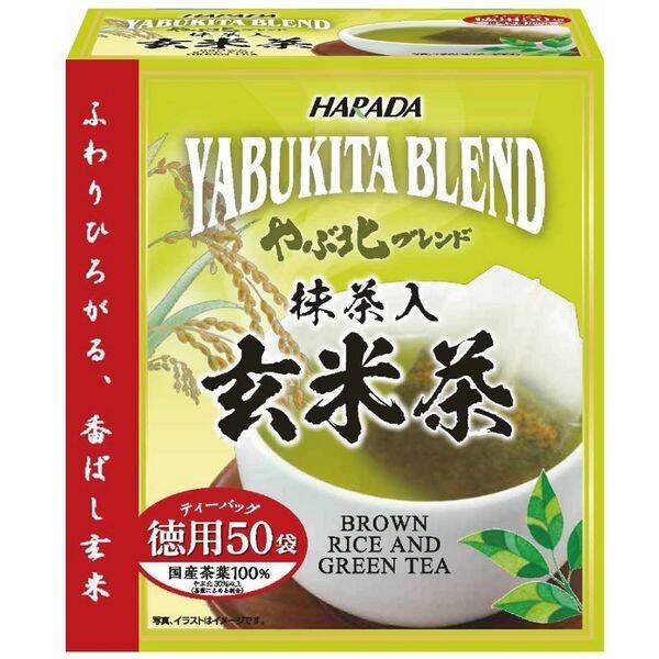 日本进口  ハラダ製茶 煎茶 玄米茶 绿茶 超值装茶包 50袋入 盒图片