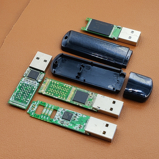U盘外壳配件diy 塑壳 适用通用版 改装适配G2 3.0长板