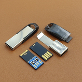 U盘外壳金属片塑壳diy配件适用长款 结构 长板黑胶体2.03.0非原装