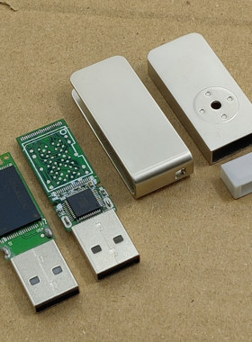 高端全金属旋转U盘外壳可装通用短板G2板款式随机新疆不发