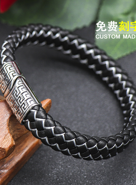 欧美风复古黑色百搭刻字手环