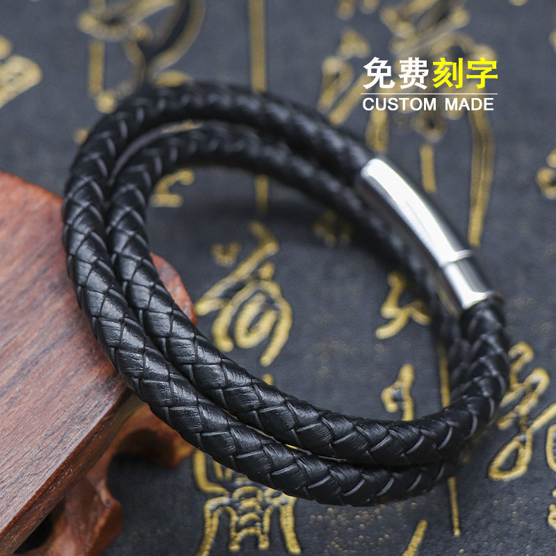 时尚风黑色真皮双层定制刻字手链图片