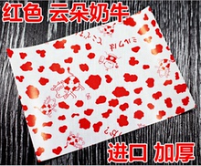 Bougie - Ref 2491131 Image 18