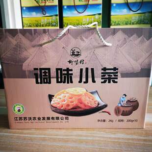 扬州特产柳堡村调味小菜香辣泡椒酸菜酱藕片即食下饭菜2kg礼盒