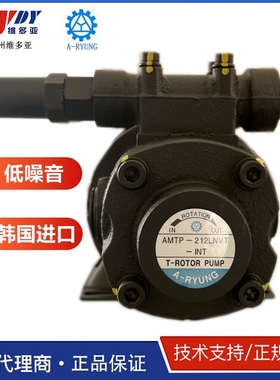 韩国亚隆ARYUNG静音齿轮泵AMTP-400-216LNVA-DS