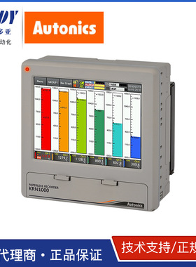 韩国奥托尼克斯AUTONICS-KONICS   KRN1000-0401-0S记录仪