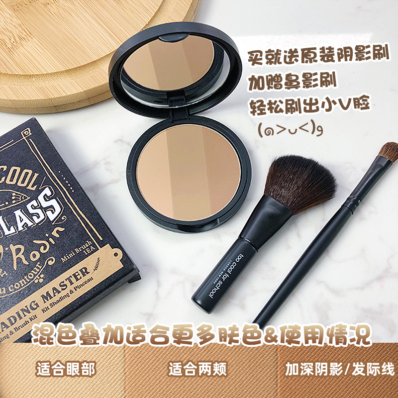 网友分享在meiguo.com的图片