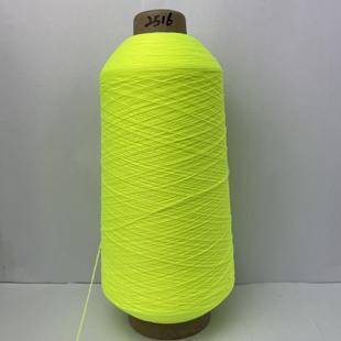 2高弹力丝线尼龙高弹线泳衣拷边线弹力裤 锁边缝纫密拷3个 包邮