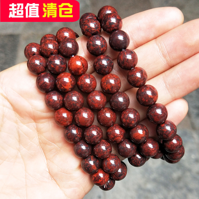 玉枢坊天然桂林鸡血玉手链鸡血石手串玉石手饰玉器饰品男女保真