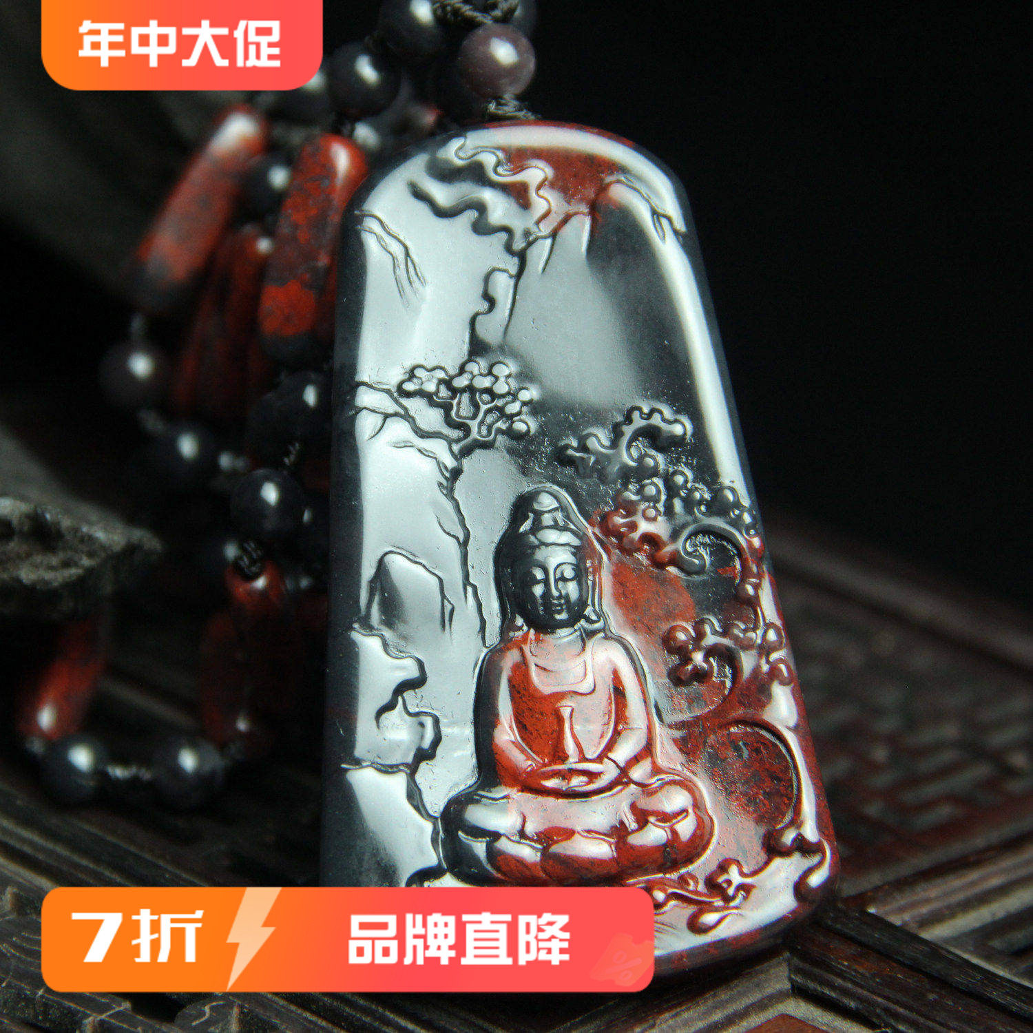 孤品乾坤老料天然桂林鸡血玉观音项链鸡血石吊坠玉石玉器菩萨玉坠