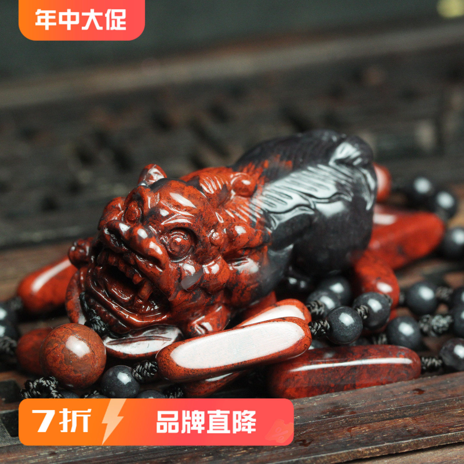 天然桂林鸡血玉貔貅项链玉石吊坠