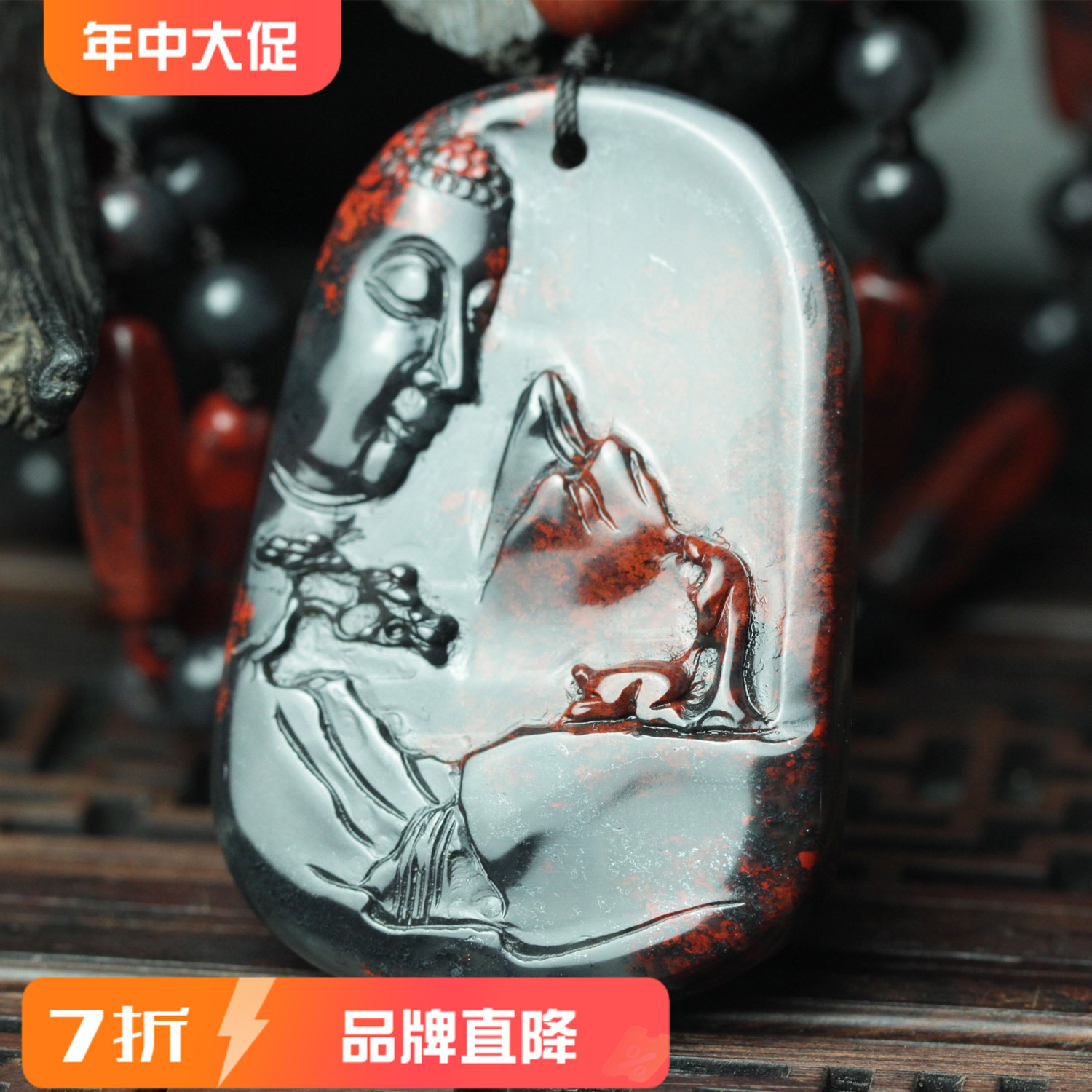 孤品天然乾坤老料桂林鸡血玉项链