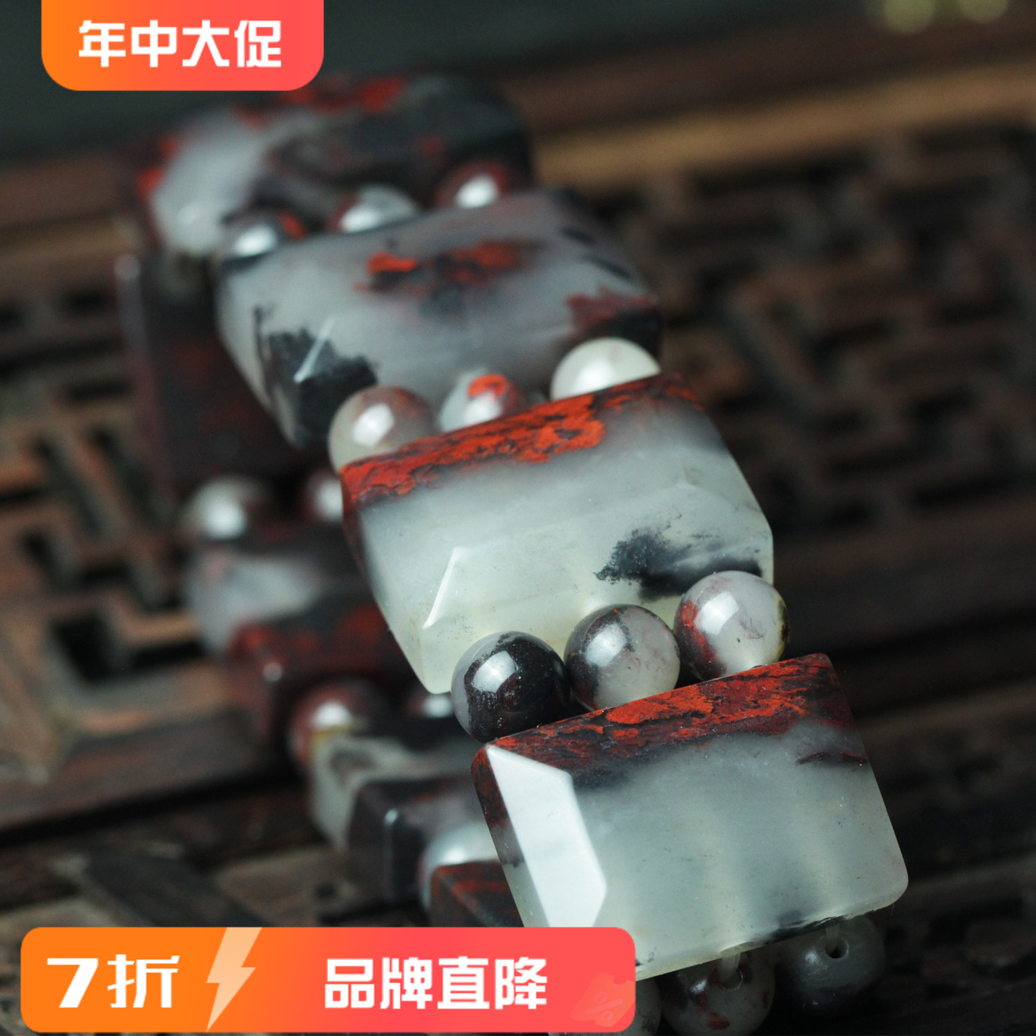 鸡血玉手链玉石手牌坦克链手排