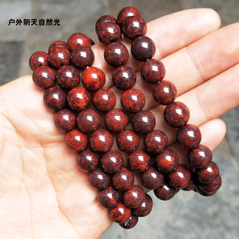 玉枢坊天然桂林鸡血玉手链鸡血石手串玉石手饰玉器饰品男女保真