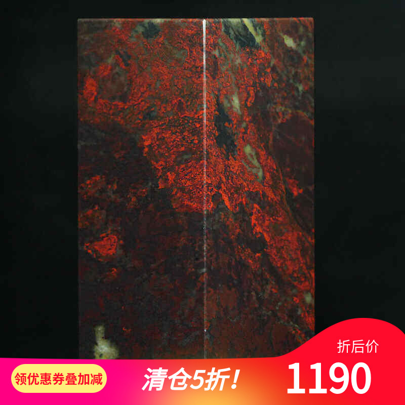 天然鸡血石10*10超值大料印章