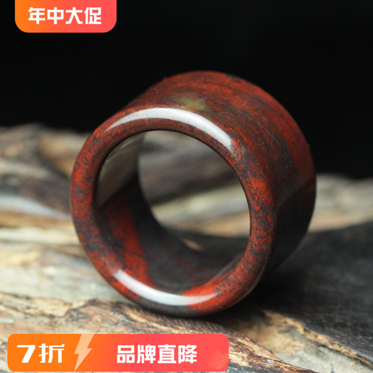内径24.5玉枢坊精品天然桂林鸡血玉扳指鸡血石指环玉石戒圈大拇指