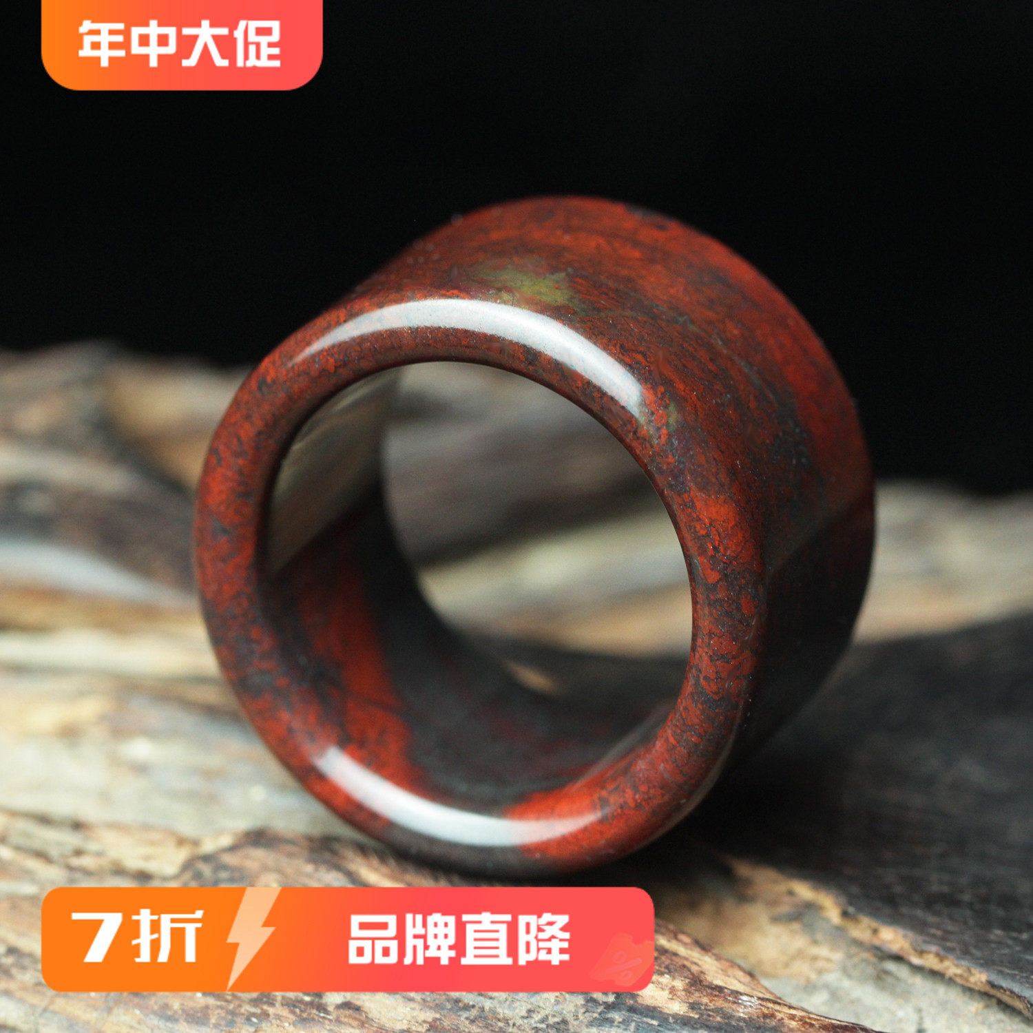 内径24.5玉枢坊精品天然桂林鸡血玉扳指鸡血石指环玉石戒圈大拇指