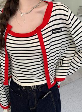 MOMONANA邢菲、代斯同款时尚黑白条纹针织开衫针织吊带黑色牛仔裤