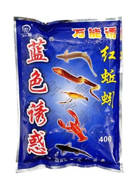 蓝色诱惑抓小龙虾河虾饵料黄鳝泥鳅笼子捕鱼网螃蟹甲鱼药10包31元