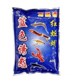 蓝色诱惑抓小龙虾河虾饵料黄鳝泥鳅笼子捕鱼网螃蟹甲鱼药10包31元