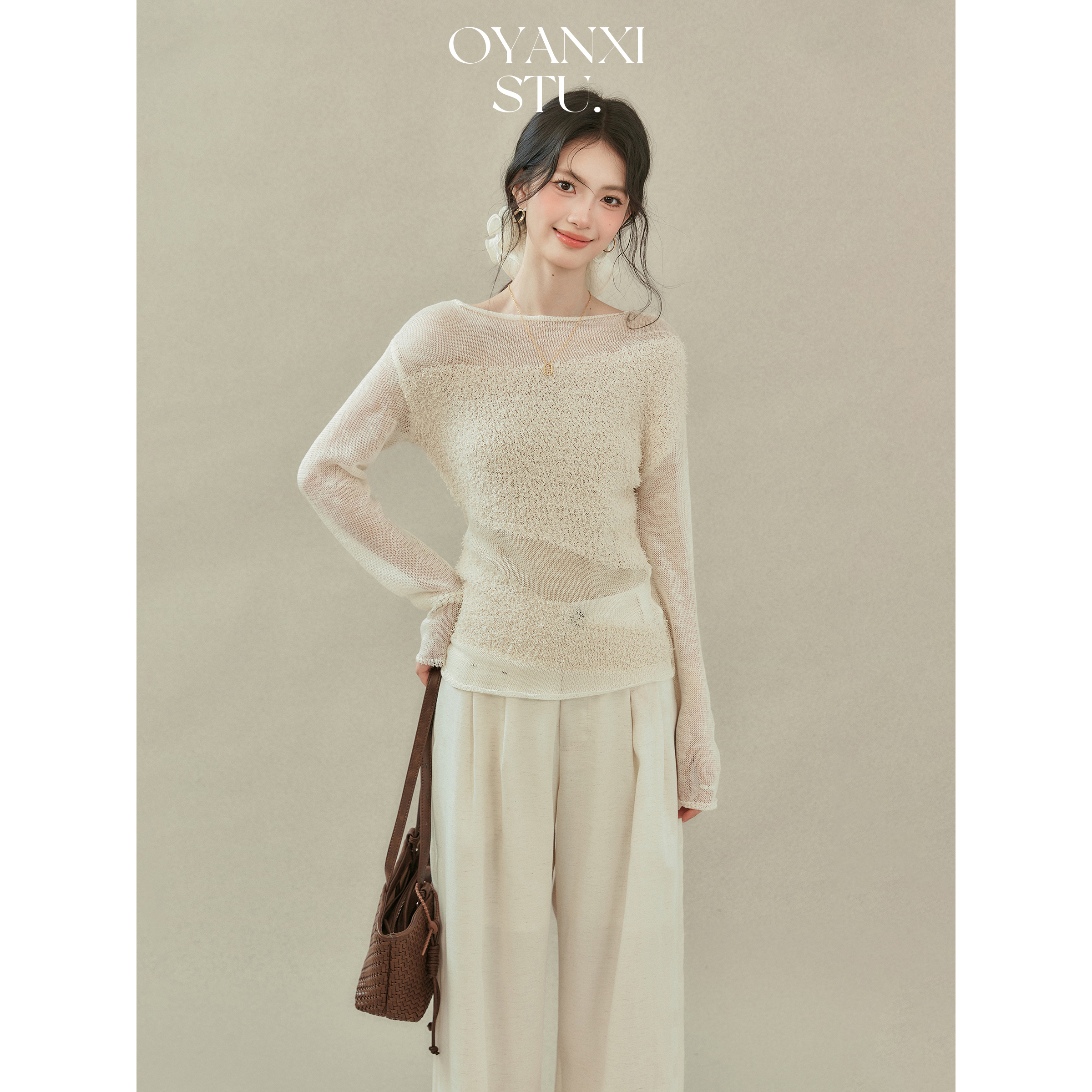 Off-White Wool Sweater -