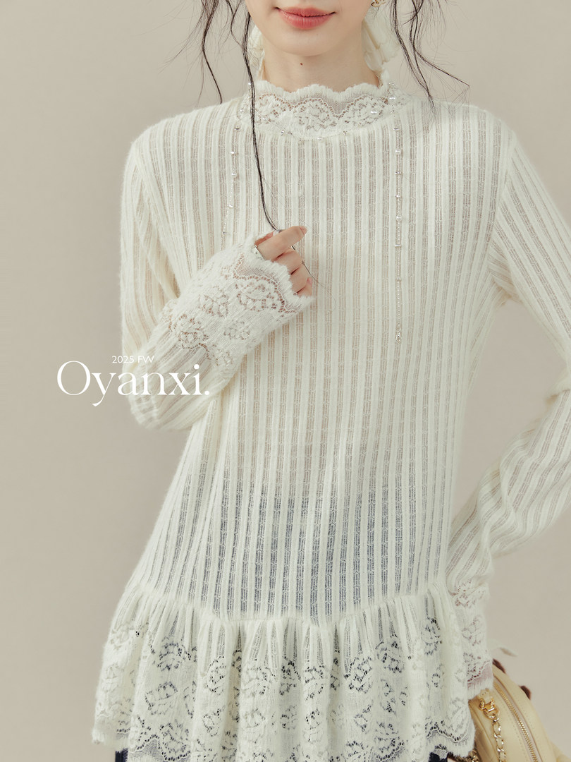 Model wearing an ivory lace long-sleeve dress