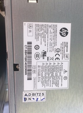 全新惠普hp320w电源 6000 8200 8000  HP-D3201A0   DPS-320NB A