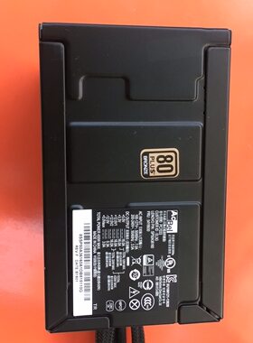 联想450w金牌电源康舒pc70336针