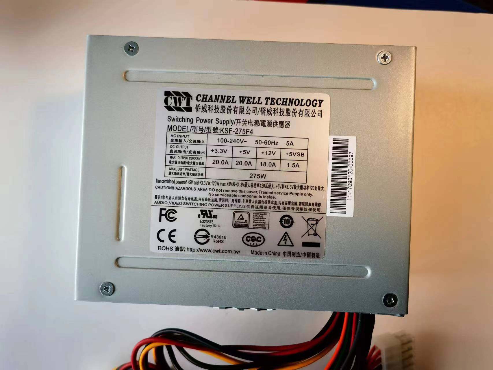 16盘位录像机电源DPS-250AB-101B  FSP300-60GNV-5K CWTKSF-275F4