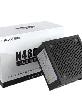 爱国者旗下半岛铁盒N480电源台式带显卡接口电脑电源N480ATX静音